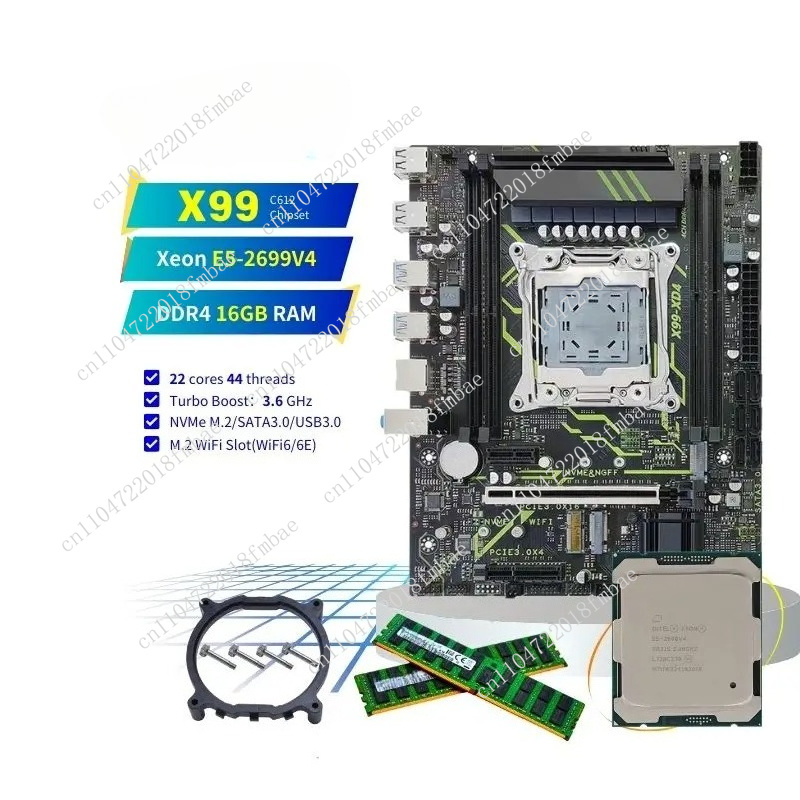 Set Combinato PC Desktop Matx  - E5 2699 V4 recensione e prezzo