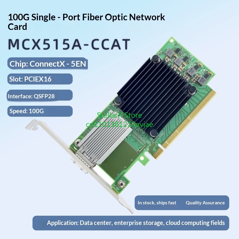 MCX515A-CCAT Mellanox ConnectX - 100Gbe Qsfp28 Network Card recensione e prezzo