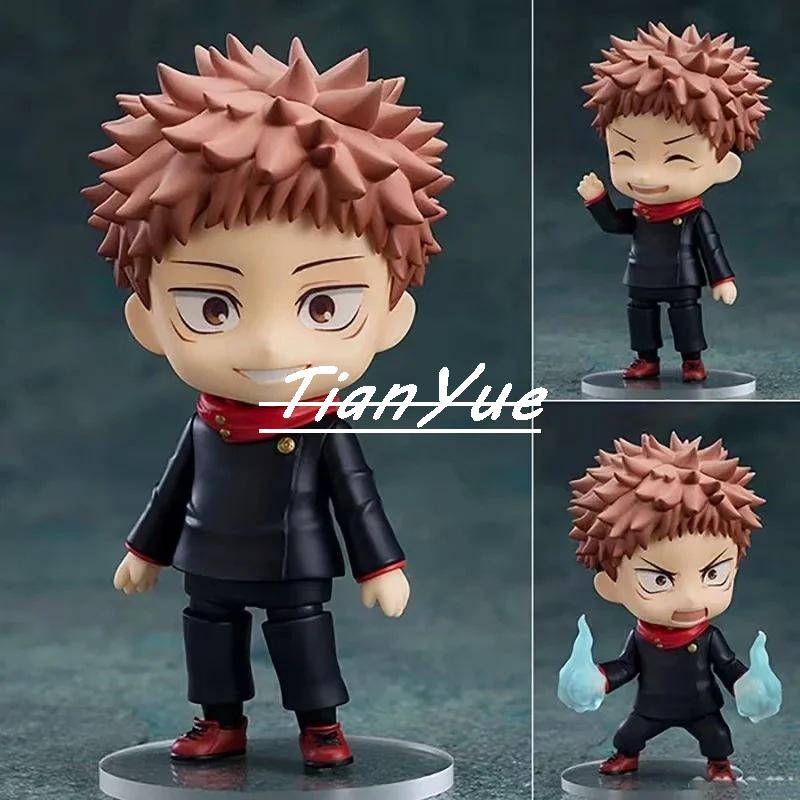 Anime Itadori Yuji 1479 Simpat - Gold 6138 recensione e prezzo