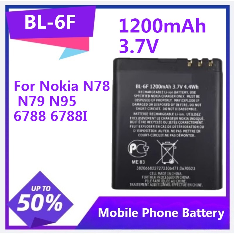 Batteria di ricambio per telef - Gold 6138 recensione e prezzo