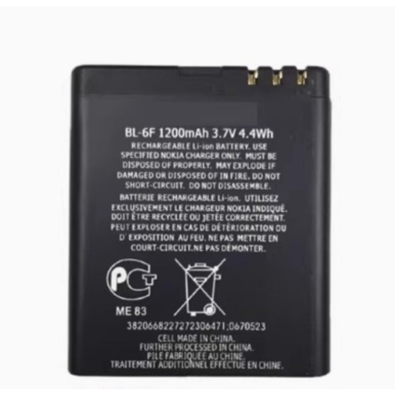 Batteria di ricambio per telef - Gold 6138 recensione e prezzo