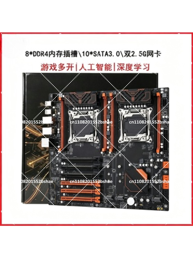 Kit Scheda Madre X99 Dual CPU  - E5 2696 V3 recensione e prezzo