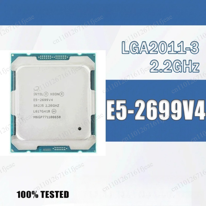 Processore CPU E5-2699V4 2.2GH - E5 2699 V4 recensione e prezzo