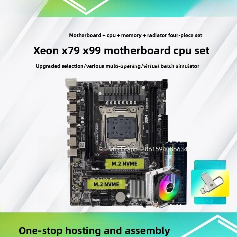 Set CPU per computer desktop X - E5 2696 V3 recensione e prezzo
