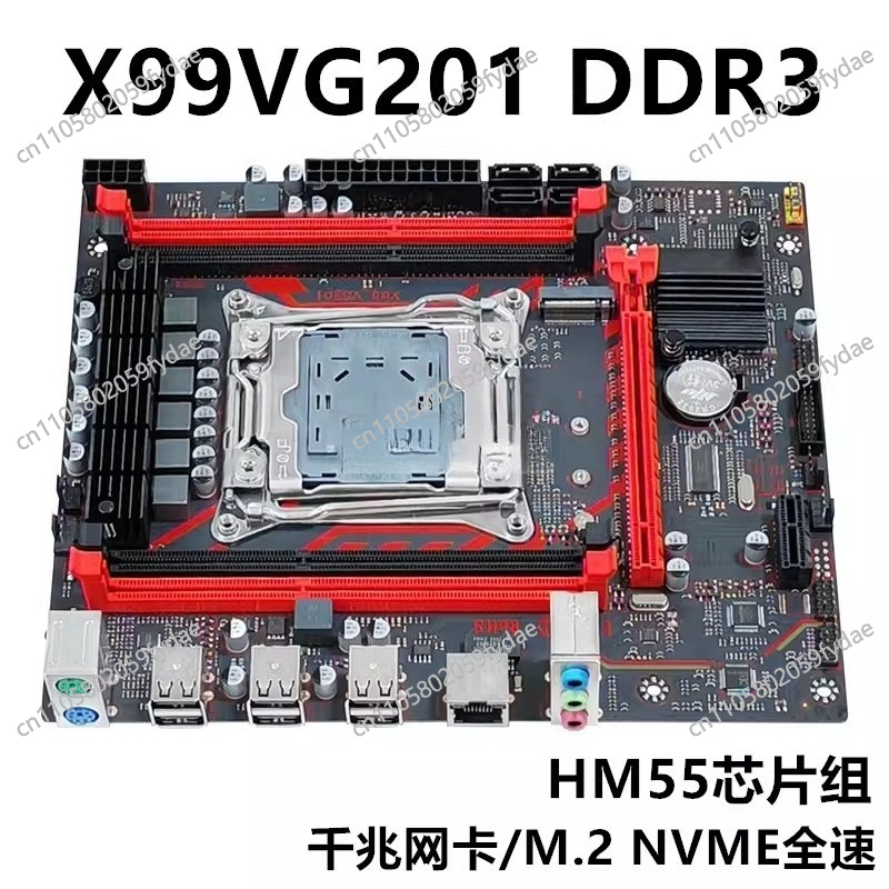 Nuova scheda principale deskto - E5 2696 V3 recensione e prezzo
